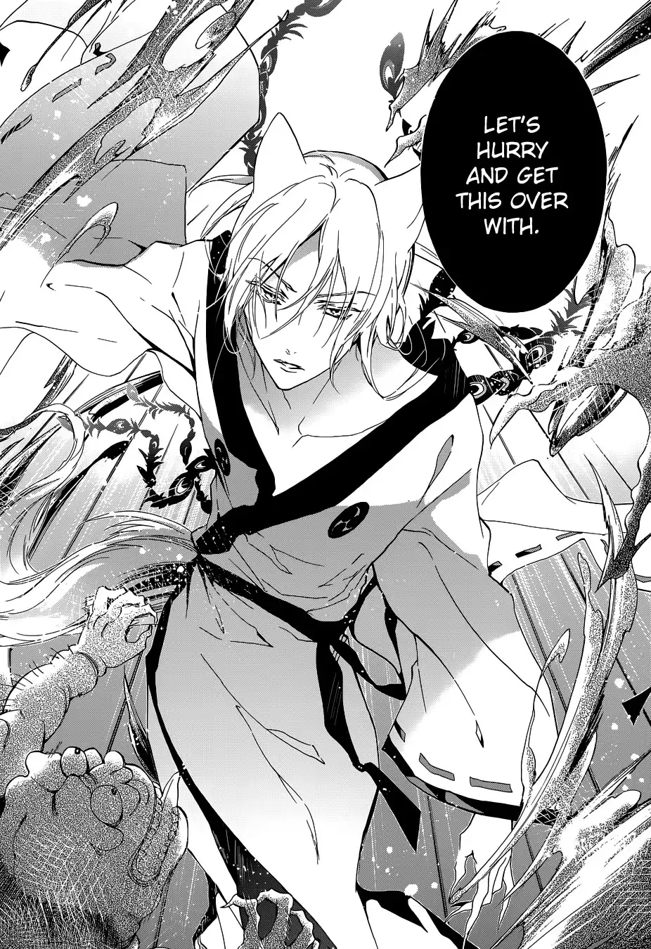 Momochi-san Chi no Ayakashi Ouji Chapter 4 23